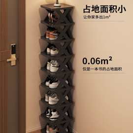 鞋架入户门玄关鞋架简易款鞋架小户型出租屋宿舍鞋架