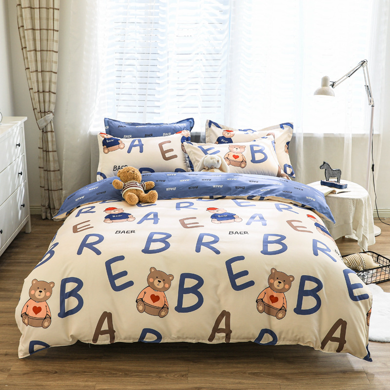 알파벳 곰 화이트