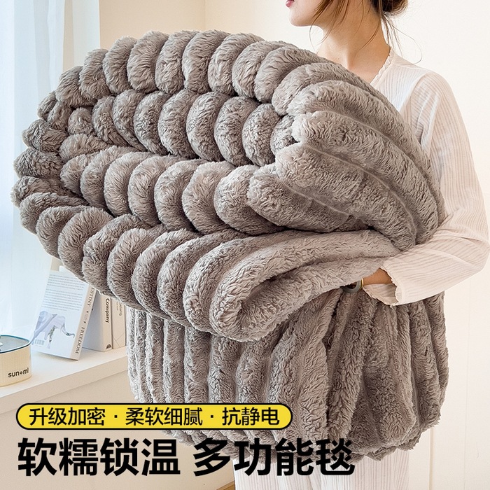 토끼털 실버 그레이