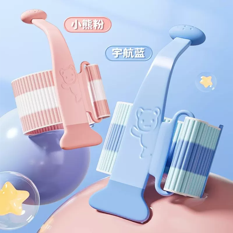 防勾腕矫正器儿童小学生防勾手固定器握笔姿势矫正器矫正带
