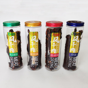 �f�����L����88g/�� �L���i��l4����xԭζ��Ȼ�����໨��