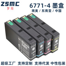 �m�Ð�����T6771 677ī��EPSON WP-4511 WP-4521 4531��ӡ�Cī��