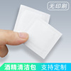 printing alcohol neutral white Wet wipes brand camera lens Cleaning kit Film tool kit