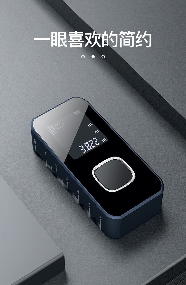 激光测距仪_1_03