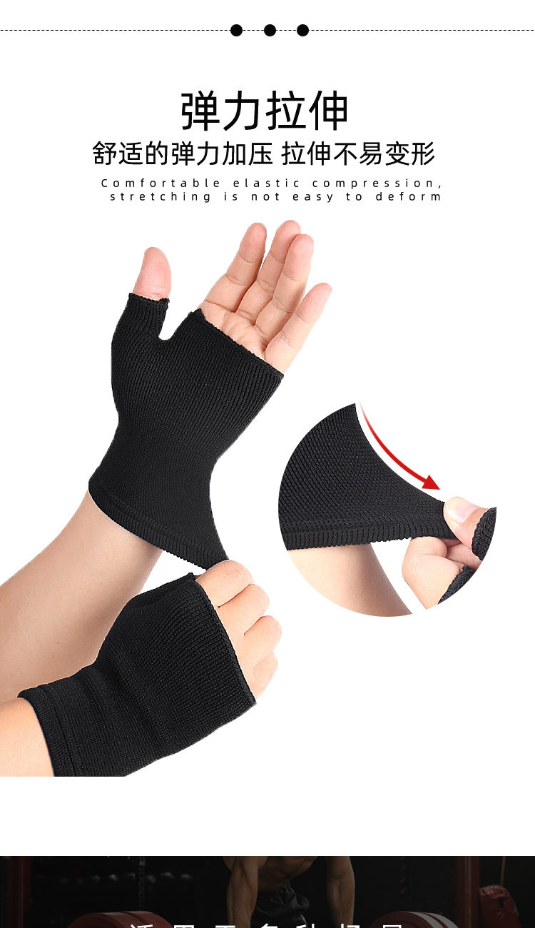 неопределенный