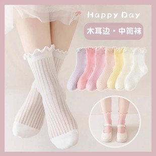 Ůͯ�m���ļ�����͸�⼃ɫ��Ͳ�m��ͯ�n��insľ����߅�Ѷѹ����m
