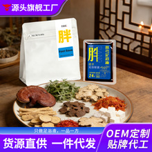 Ůʿ��ԡҺ�������_��������Ѭ��Һ��ԡ�����_������s������ԡ��