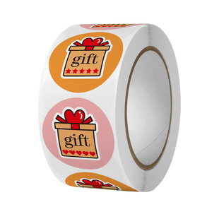 GiftС�Y���b��N�M�����Ǻ��u�ɐۿ�ͨ�Y��ٛƷ����N�˺��N��