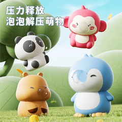 吹吐泡泡儿童解压玩具公仔钥匙扣书包小挂件新品
