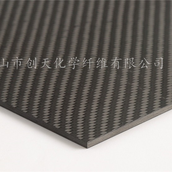 供应碳纤维板3k航模专用碳纤板平纹斜纹现货批发
