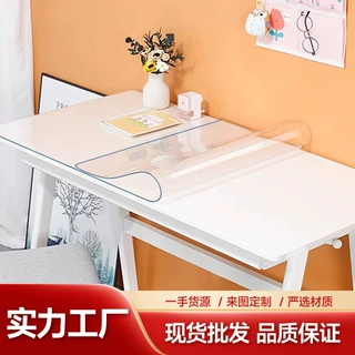 书桌垫学习课桌桌布儿童护眼写字台办公桌垫长方形防滑耐磨抗菌