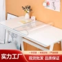 儿童办公学习抗菌桌布