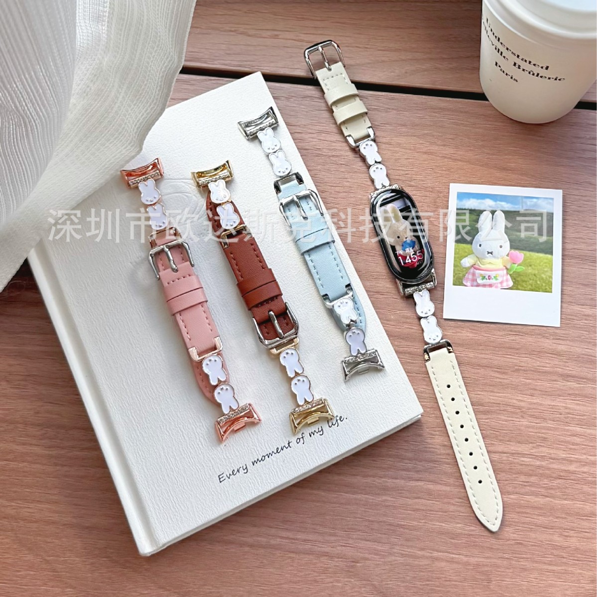 Suitable for Xiaomi Mi Band 8/ 9m Feitu Belt Drill Bit Leather Watch Strap-Xiaomi 8Pro/9Pro