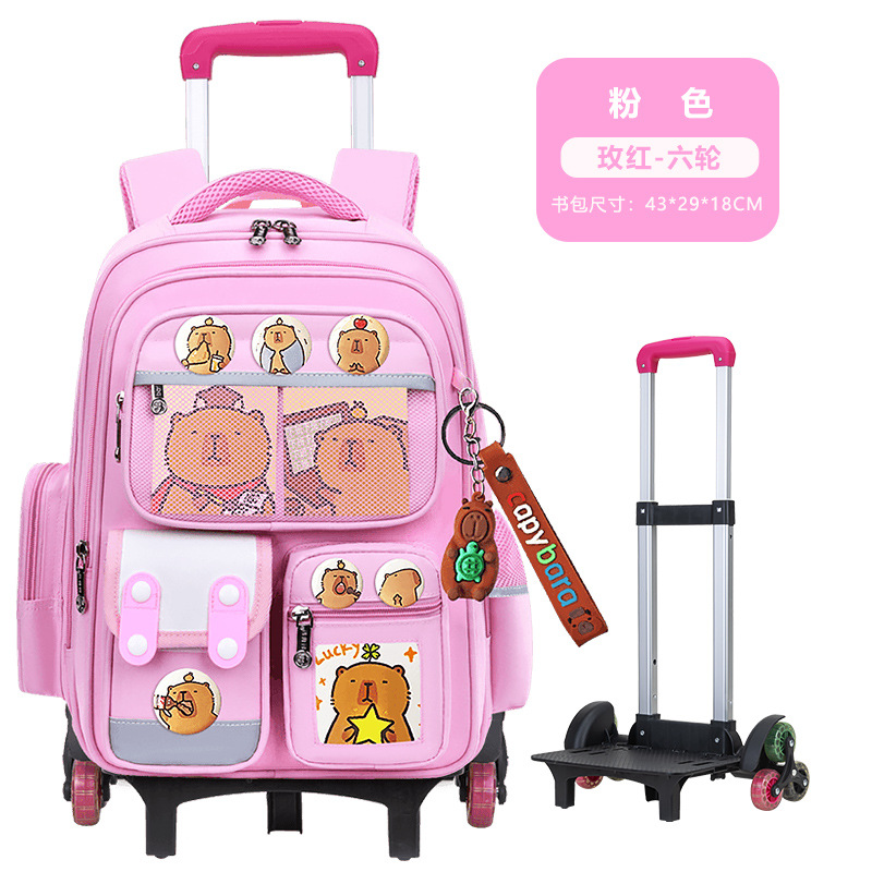 26 nuevas mochilas de tirón para estudiantes de primaria 236 tarjetas de carga para niños Bala mochila de hombro de gran capacidad