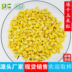 �S�����l���������� FD������ �������� ����֭ ����ʳƷ���ϴ��b