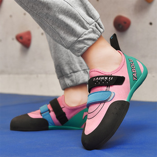 Climbing shoes professional indoor training men's and women's rock shoes entry breathable beginner non-slip Rock shoes outdoor wholesale