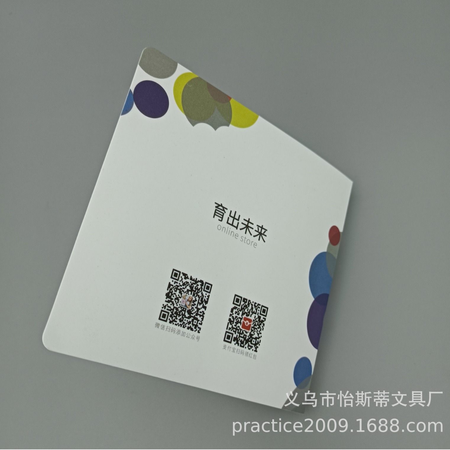 Supply of PP material CD This ceremony square new model can print CD…
