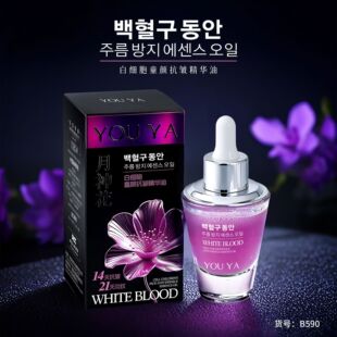 �֋I�׼���ͯ����o�µ��y���A�;��AҺ�iˮ����ɫ�߹��S�����l