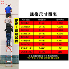 铝合金伸缩梯子6米7米8米9米加厚家用升降梯单面直梯子户外工程梯