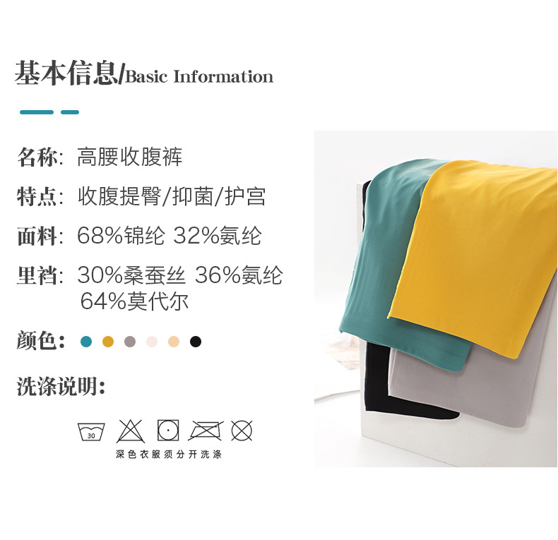 110-Guo Xiaowei-New details_16.jpg