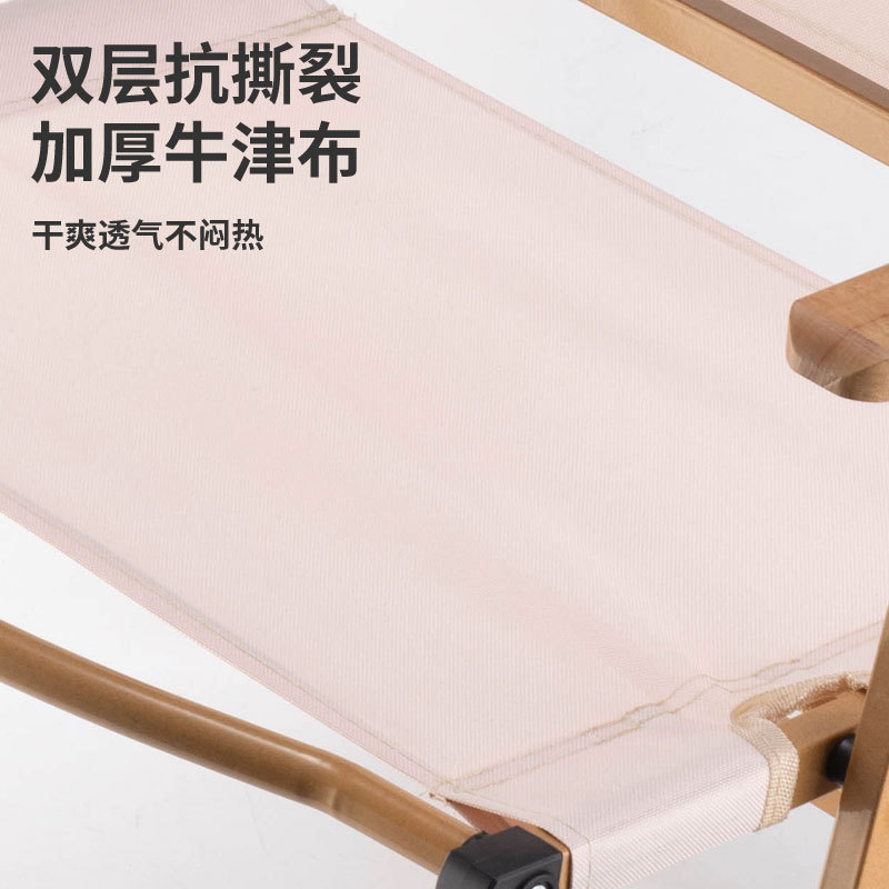 Silla de camping Kermit silla plegable al aire libre Silla de aleación de aluminio Silla de camping Silla de playa silla al aire libre Silla de picnic