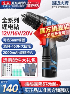 �|���荳��������D���Ö|����늄��ݽz���֘�荟oˢ�_���