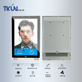 工控电脑产品;液晶显示器;监视器