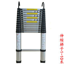 ��s��5-10����s����4.5������������s��yʽ����ֱ�����w����