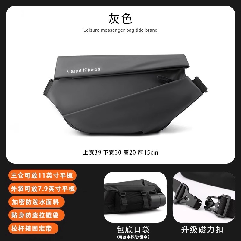 Gray upgraded magnetic version [quick release in one second]