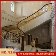ins风轻奢铜楼梯扶手 别墅极简栏杆 小红书同款 支持一件代发