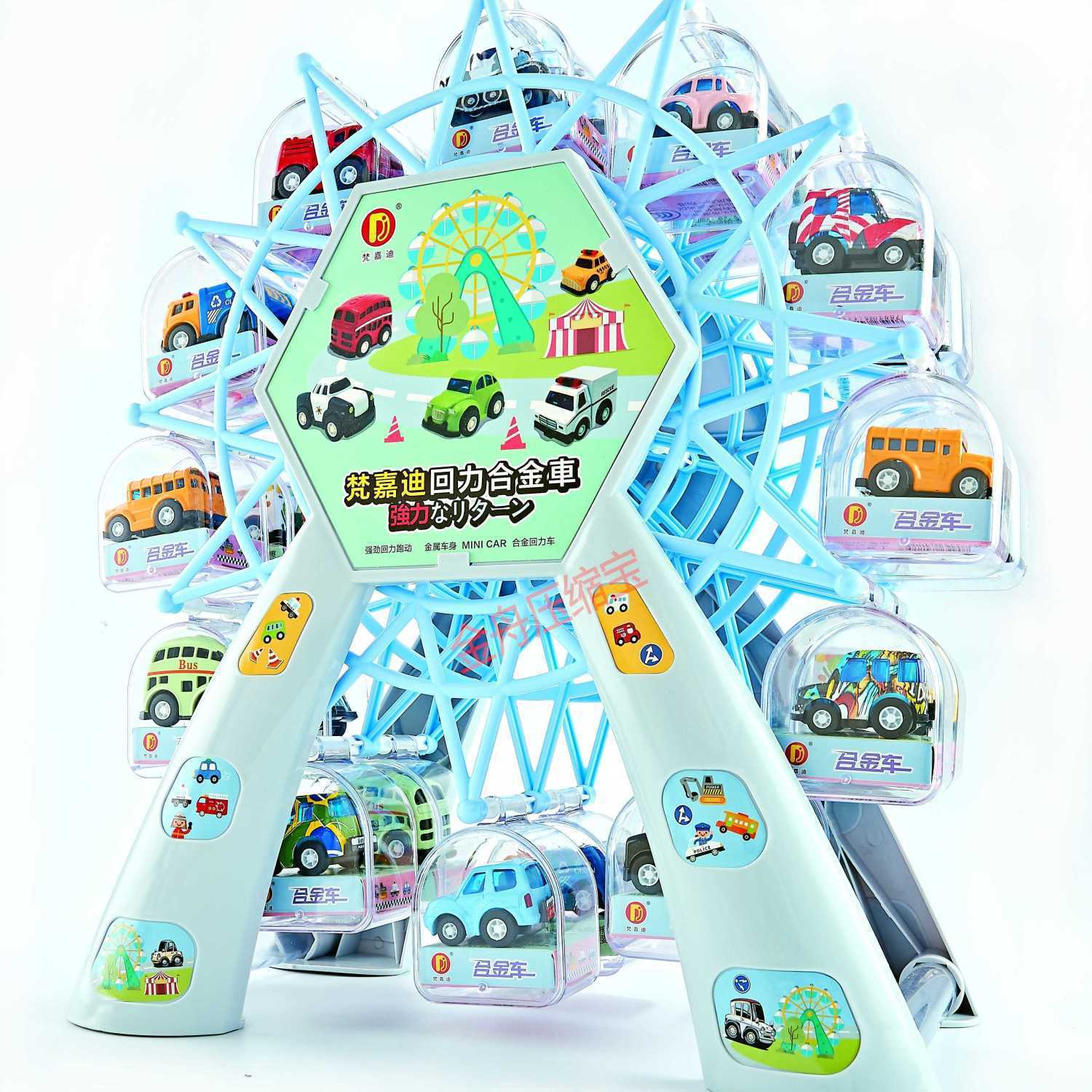 Juguetes de aleación de automóviles de ingeniería de automóviles Rally Puzzle niño hogar 1 de junio regalos para niños comercio exterior