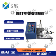 �A��늳؝L�ۙC�A��䓚�����X���ԄӸ��NҎ�����ÈA����늳�