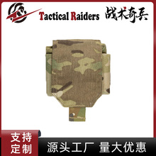 ����๦�ܿ��ۯBDump&nbsp;Pouch�s������g�ռ{����y��ĥ������