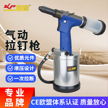 ߌTᔘᔘTP䓳оTᔙCITӹ