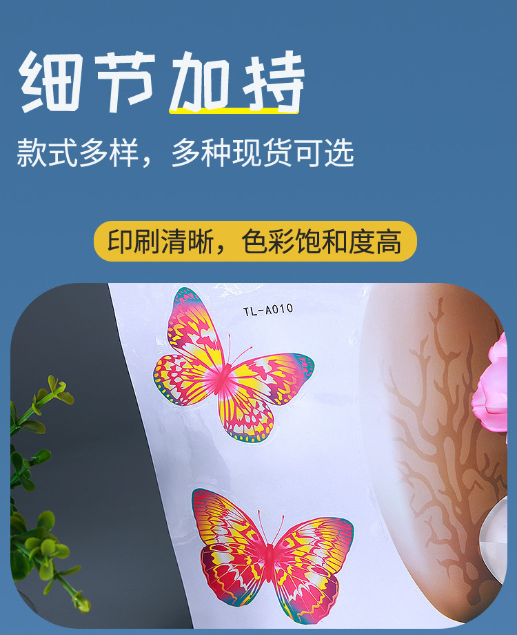 O1CN01EiXUrw1W7QHchsouh_!!2208