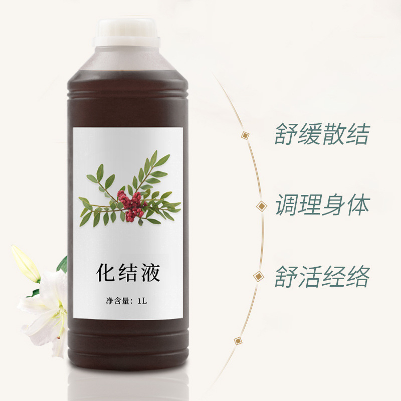 Compound Herbal Angelica Sinensis and Ligusticum Wallichii Knot Dissolving Herbal Body Care Beauty Salon Large Bottle Manufacturer Wholesale Raw Materials