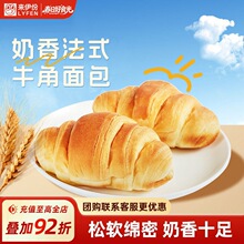 ������ţ�ǰ�630g����������ʳƷ��˺С���С��ʳ��˾���cС��
