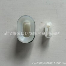 �羳����T2H40361,LR120628��ʤ�����˶����������������ο���