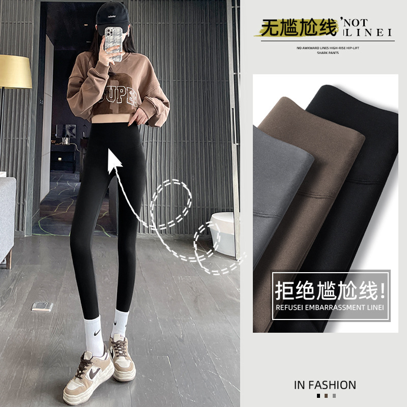 Shark Pants for Women, 2026 New Spring and Autumn Slim-Fit Leggings, Slimming and Hip-Lifting, Skinny Yoga Fitness Thin Leggings