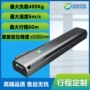 行程负载线性直线滑台