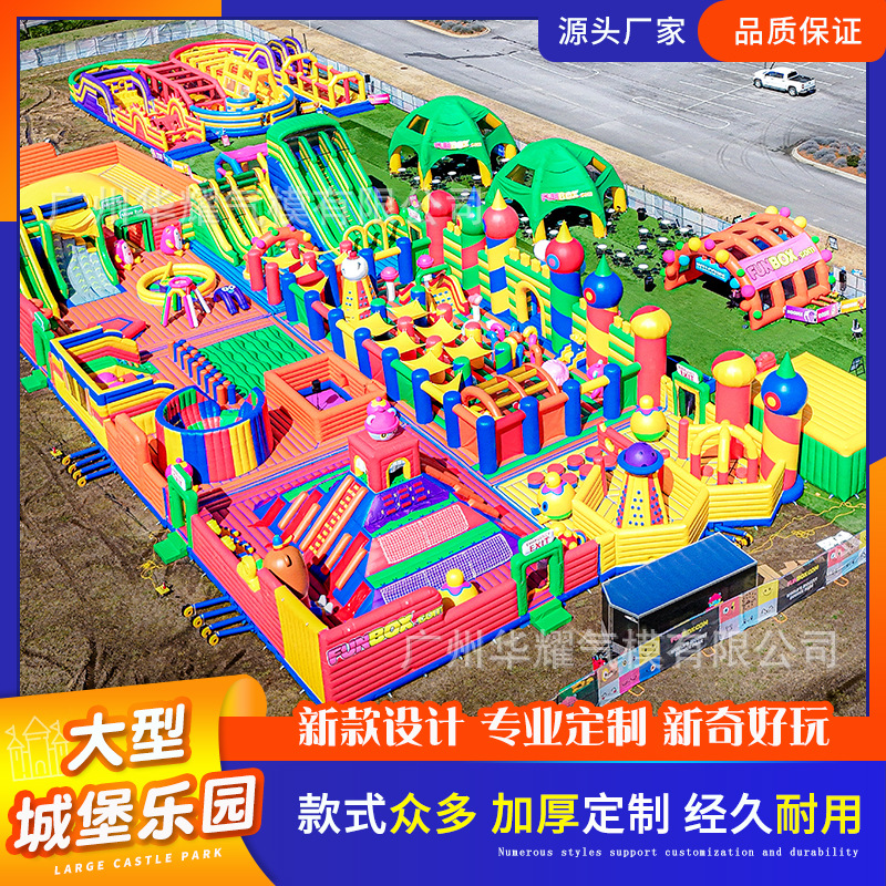 Large Inflatable Castle Outdoor Children's Trampoline Outdoor Amusement Park Square Naughty Castle Inflatable Large Slide Manufacturer