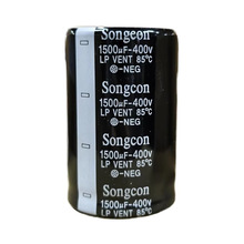 Songcon Snap-in LP 1500uf 400v 85��  2000h 4pin