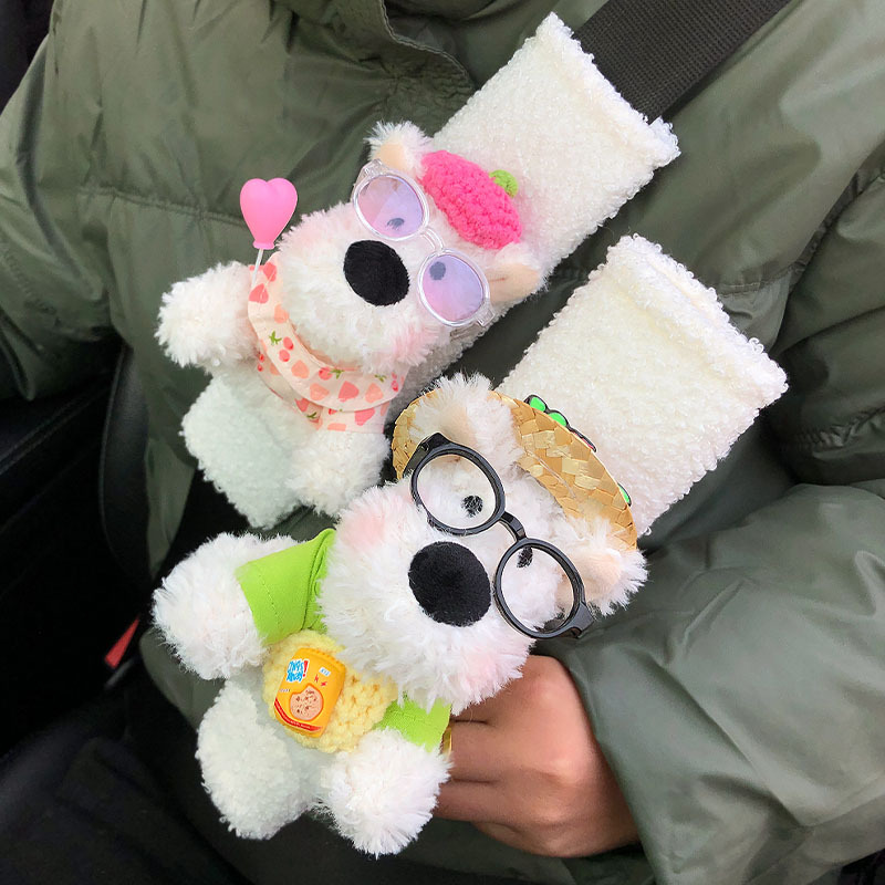 Funda Protectora para Cinturón de Auto de Felpa