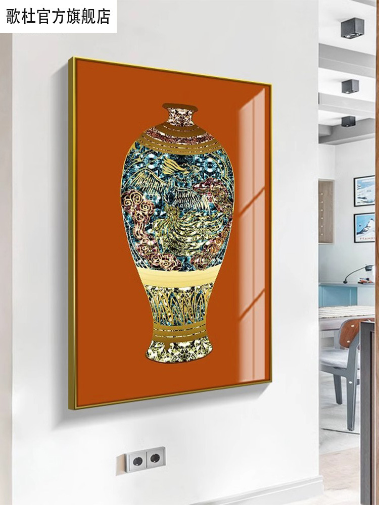 轻奢珐琅彩花瓶装饰画现代抽象瓷器大气背景墙壁箱玄关客餐厅挂画