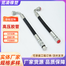 �߉��z�ܿ��ɶ���ú�V���ھ�Cݔ�͸߉�ˮ��ܛ��䓽z�����߉��z��