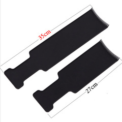Medicinal Board Baking Oil Care Highlighting Board Hair Dyeing Style Hair Salon Hair Dyeing Board Fork Comb Hair Salon Hair Dyeing Sheet Beauty Tools