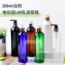 500ml̨Aϴ̰bƿϴҺԡ¶ϴϴҺҺƿ