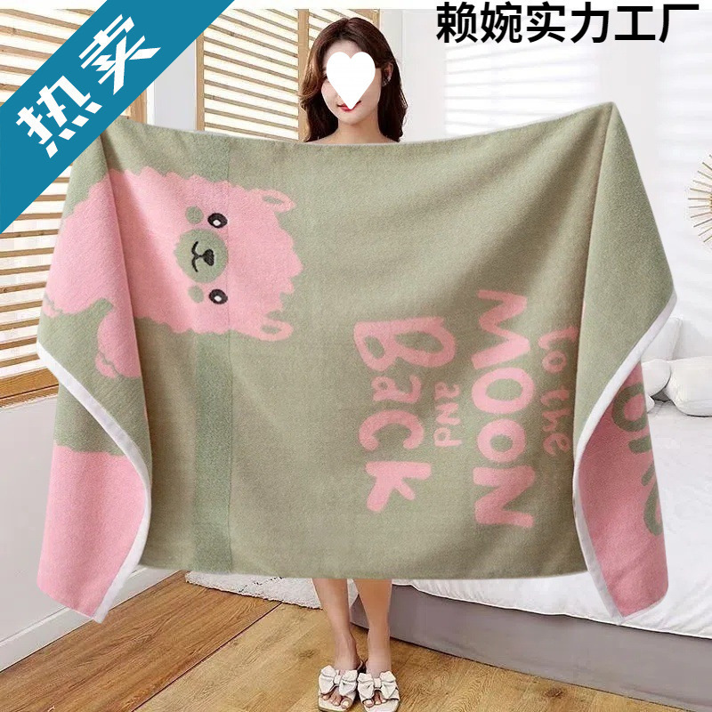 Pure Cotton 100% Bath Towel for Adults, Soft and Absorbent, Men's and Women's Special Bath Wrap, Large Towel, Kidsren's High-End Towel Pure Cotton 100% Bath Towel for Adults, Soft and Absorbent, Men's and Women's Special Bath Wrap, Large Towel, Kidsren's High-End Towel