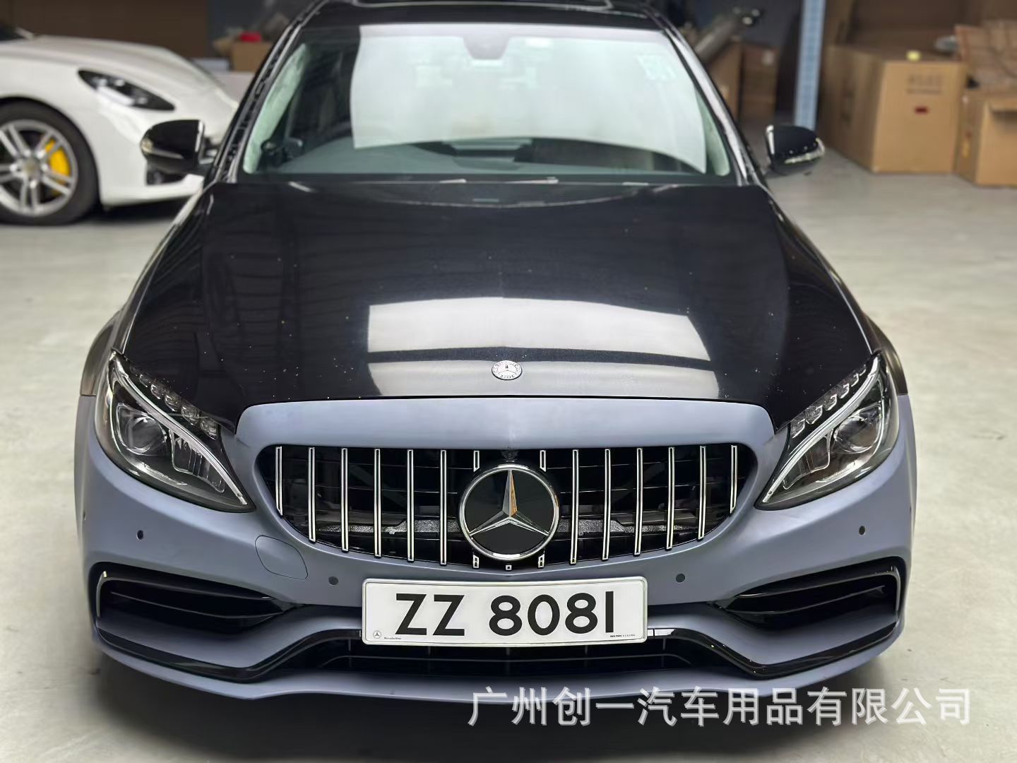 Suitable for Mercedes-Benz C-Class modified to C63 body kit, W205 modified to 2019 C63 AMG front and rear bumpers, fenders, hood, and full body kit