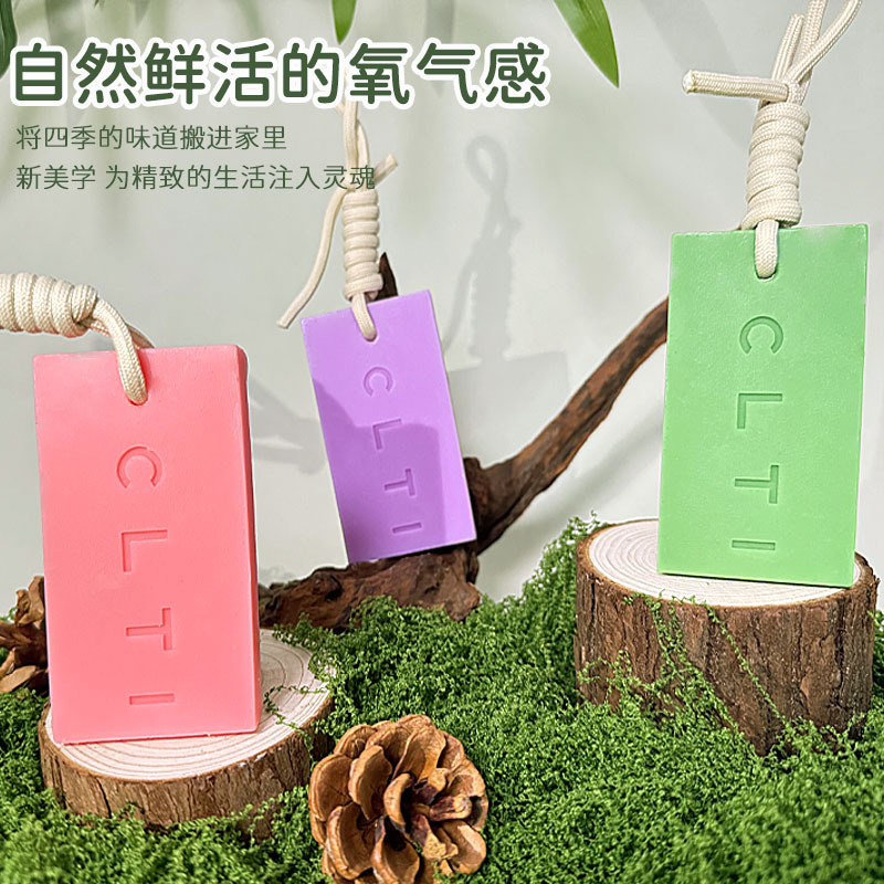 衣柜香薰蜡片衣橱扩香石植物精油无火香氛持久留香伴手礼盒装礼物|undefined